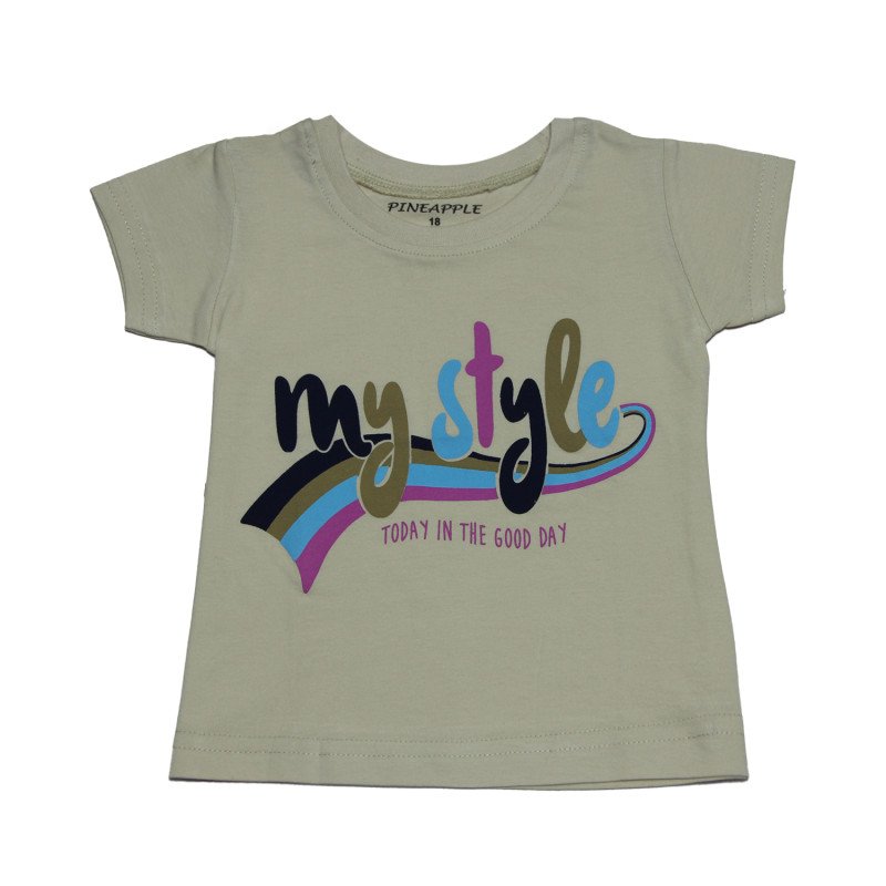 Girls Tshirt Off White