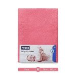 Hopop Baby Waterproof Bed Protector Dry Sheet Large Size (100cm x 140cm)