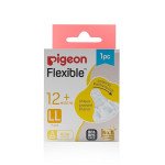 Pigeon Peristaltic Teat Nipple LL Y-Cut, BPS Free, BPA Free- For 12+ Months