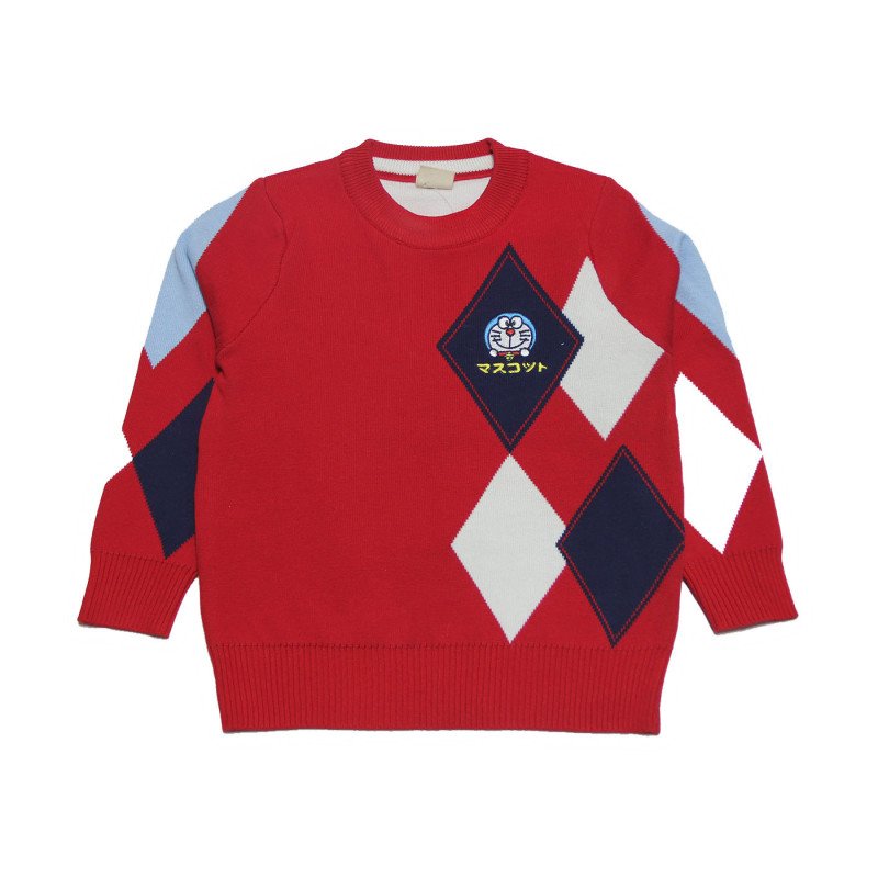 Boys' Sweater - Maroon Color